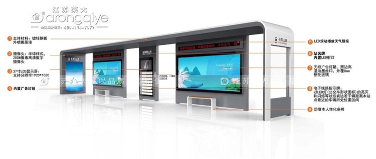 ���ܹ���վ�_