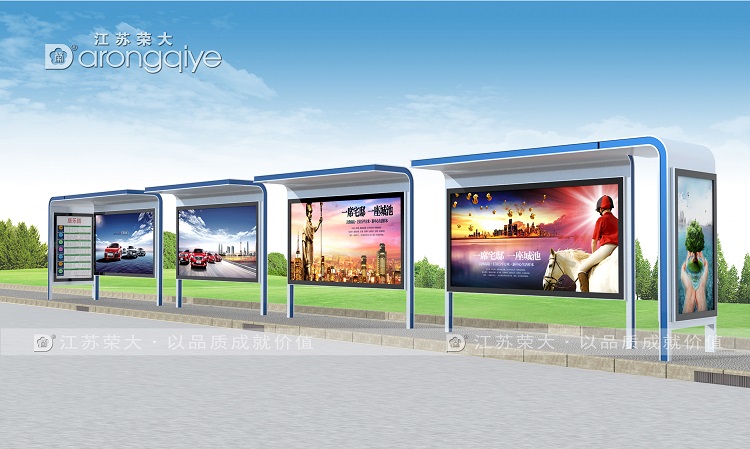 候車亭制造需要因地制宜,發(fā)揮城市設(shè)施的最大功能