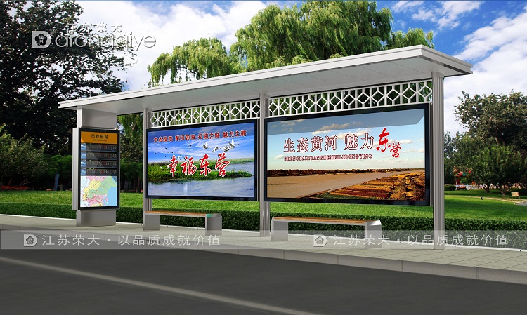 榮大公交候車亭,用匠人之心,締造城市之美