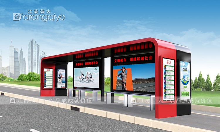 智能公交候車亭電子站牌浪潮來襲,更好服務(wù)百姓!