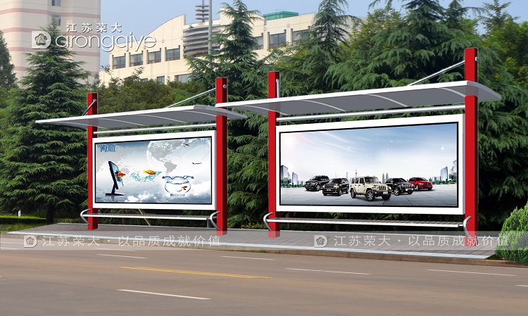  ���K�s�󹫽�վ�_��������Ԕ�� 