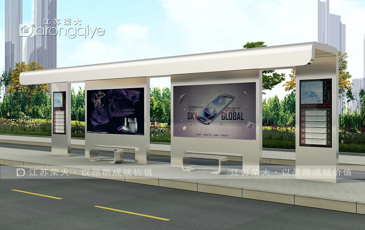 榮大手把手教你候車亭材料怎么選